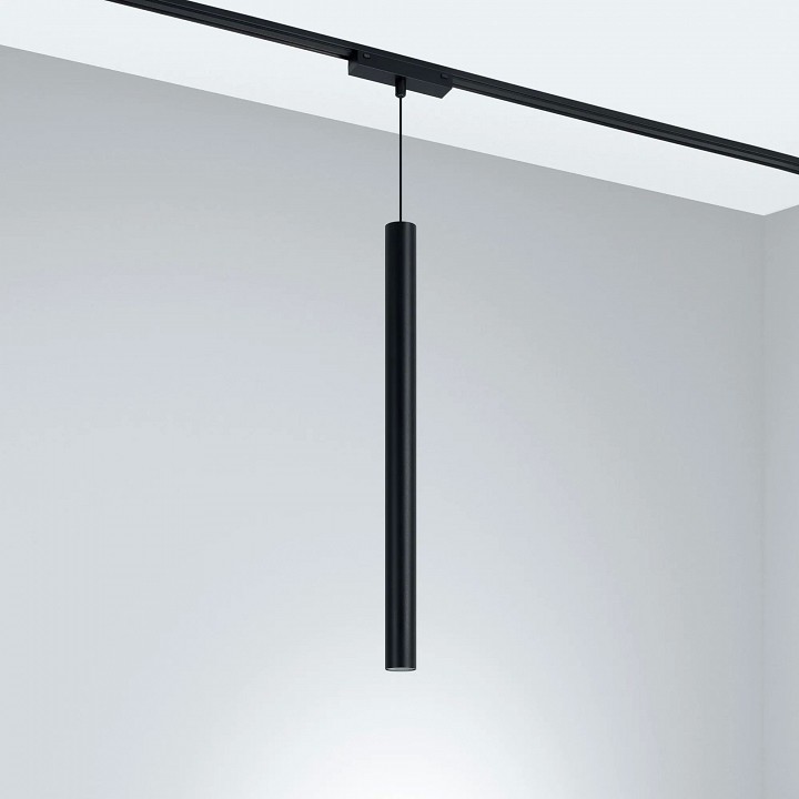 Подвесной светильник arlight mag-vibe 044817