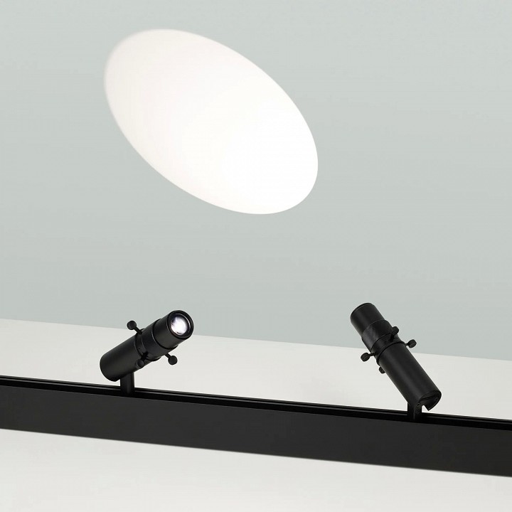 Светильник на штанге arlight mag-orient 045066