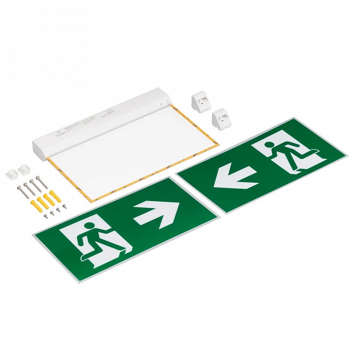 Светильник-указатель arlight emergency 045655