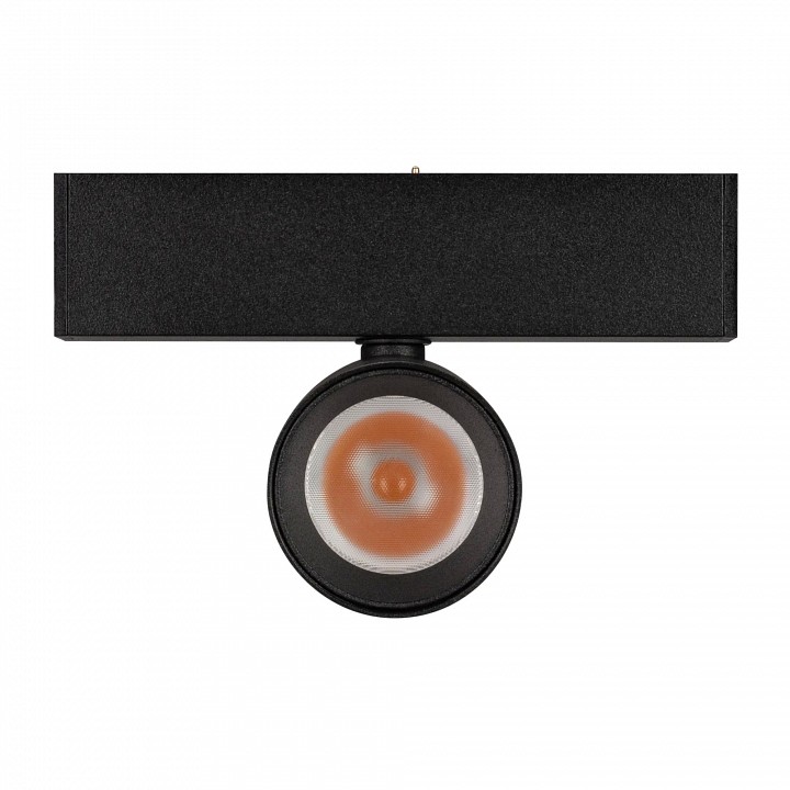 Светильник на штанге arlight mag-25 046300