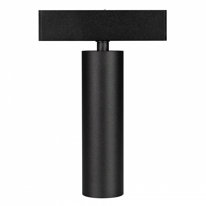 Светильник на штанге arlight mag-25 046320