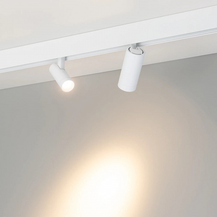 Светильник на штанге arlight mag-orient 048664