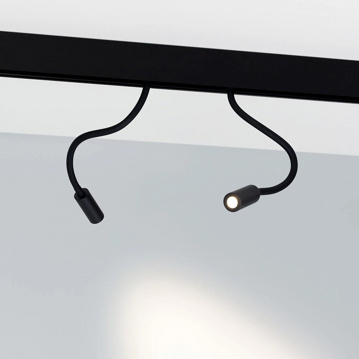 Светильник на штанге arlight mag-orient 049562