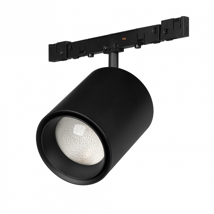 Светильник на штанге arlight microcosm 051765