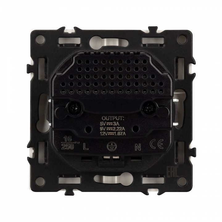 Розетка с заземлением и 2хusb type a, Без рамки arlight sct 054286