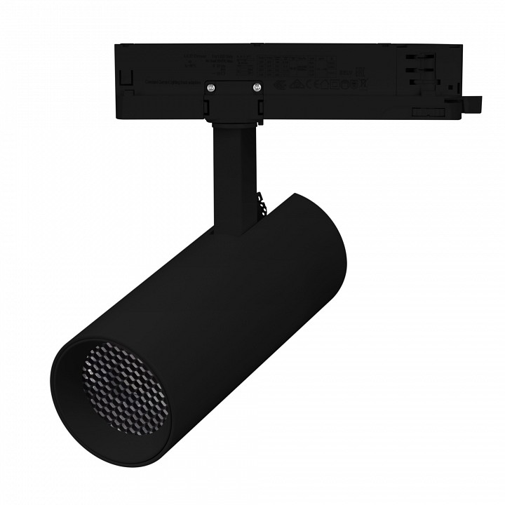 Светильник на штанге arlight gera 055001