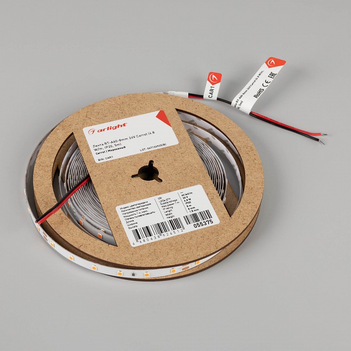 Лента светодиодная arlight rt-a60-8mm 055375