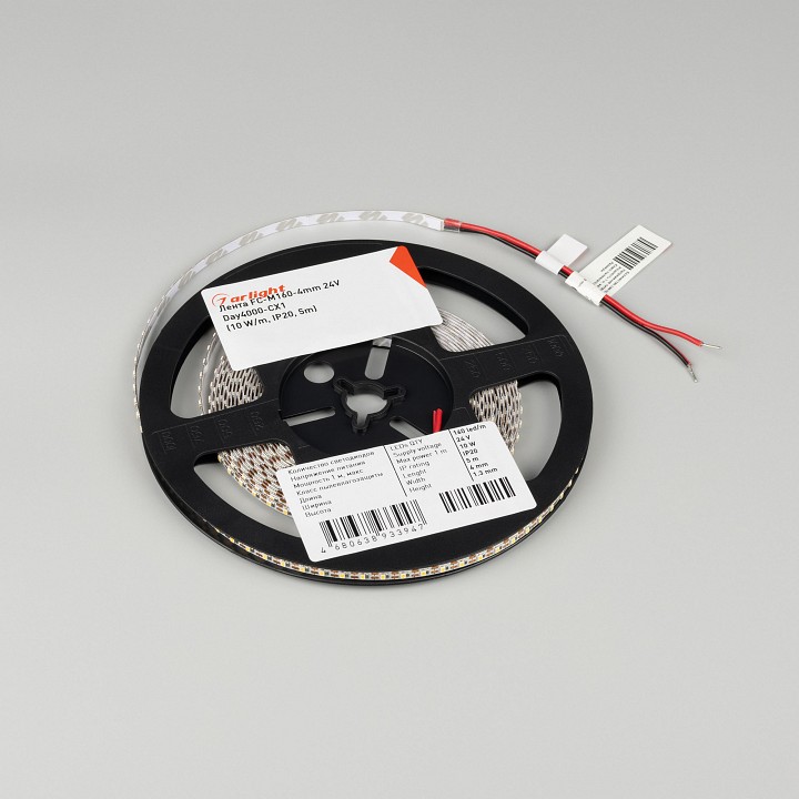 Лента светодиодная arlight fc-m160 057855