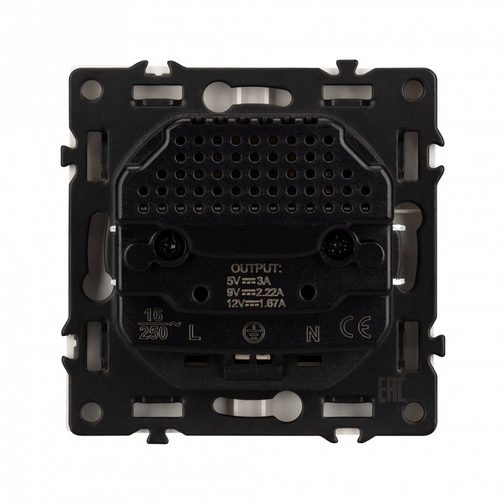 Розетка с заземлением и 2хusb type a и c, Без рамки arlight sct-nobe 059445