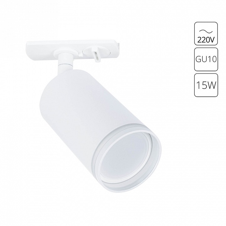 Светильник на штанге arte lamp imai a2364pl-1wh