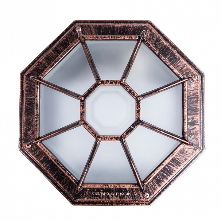 Накладной светильник arte lamp pegasus a3100pl-1ac