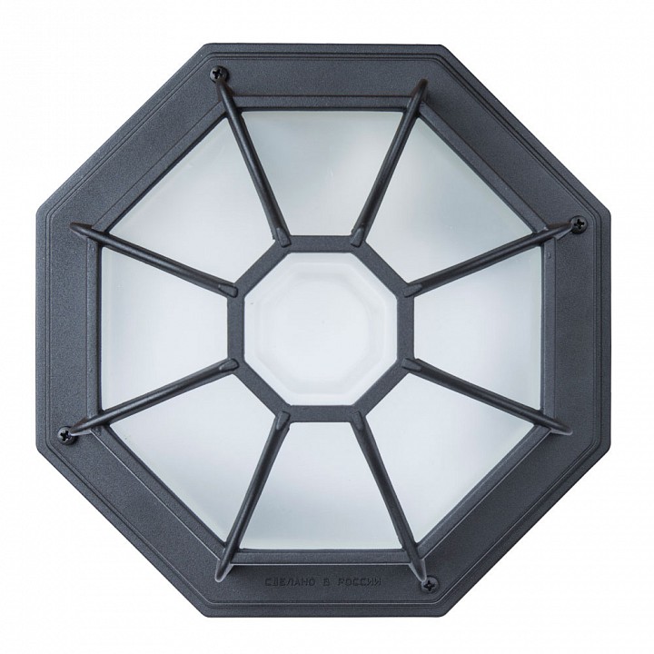 Накладной светильник arte lamp pegasus a3100pl-1bk