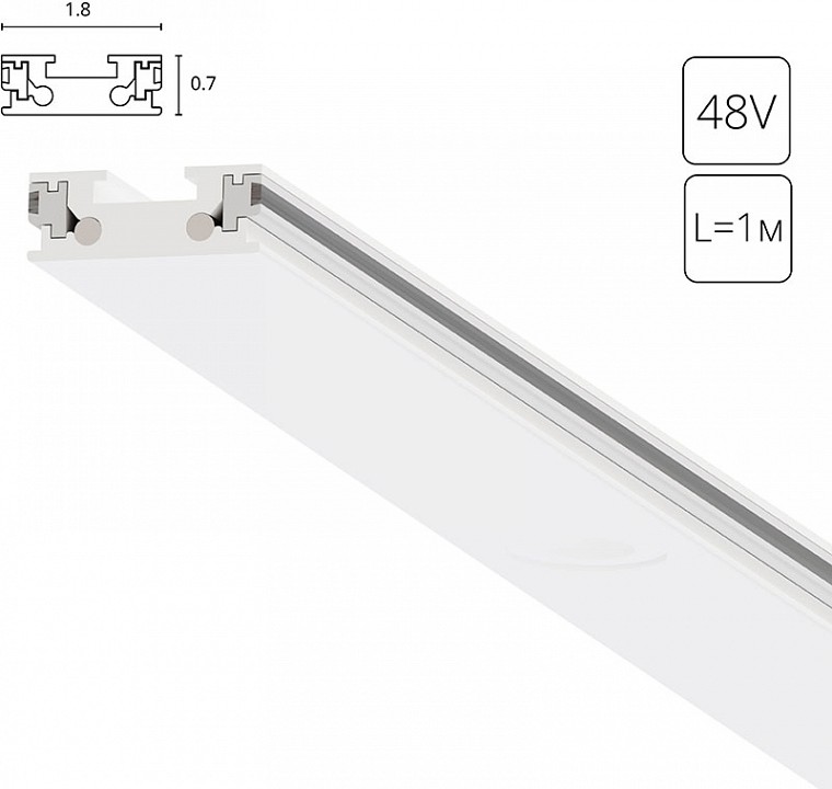 Трек накладной arte lamp rapid-accessories a613133