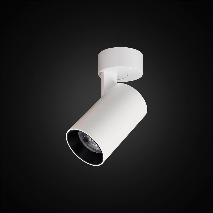 Спот citilux тубус cl01b070n