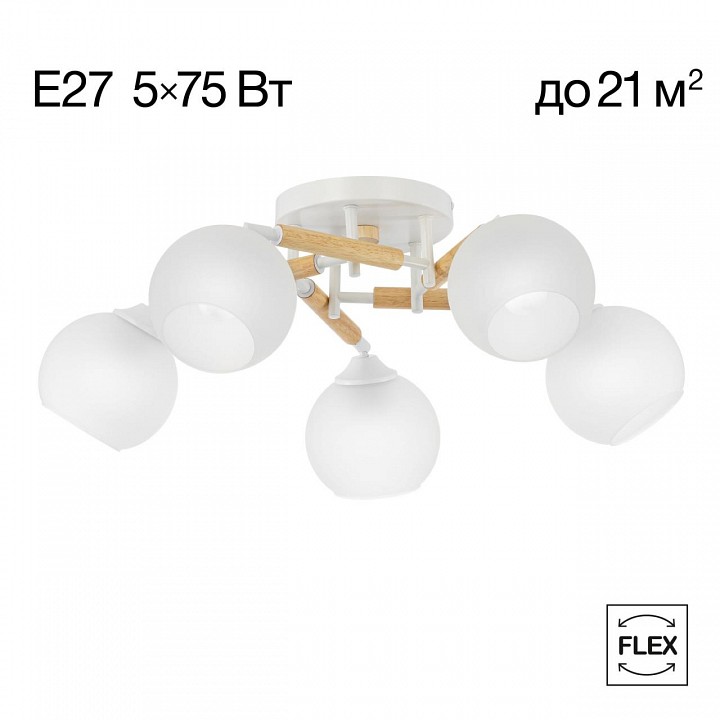 Потолочная люстра citilux tika cl133150