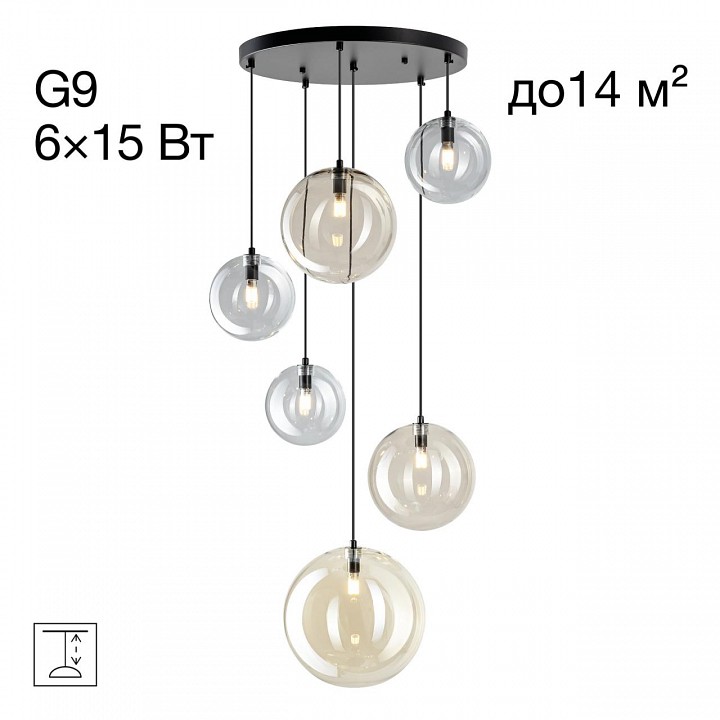 Подвесной светильник citilux orton cl202163
