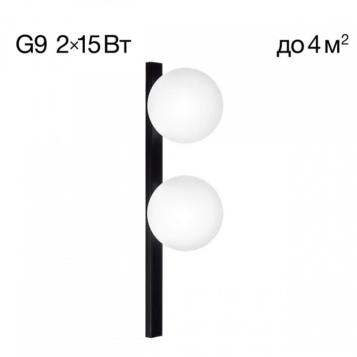 Накладной светильник citilux glob cl209421
