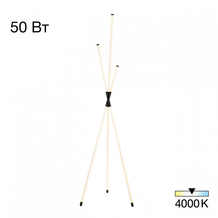 Торшер citilux lucia cl217961