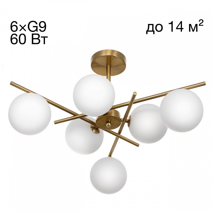 Люстра на штанге citilux ronny cl242163