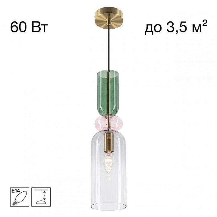 Подвесной светильник citilux tendy cl244011