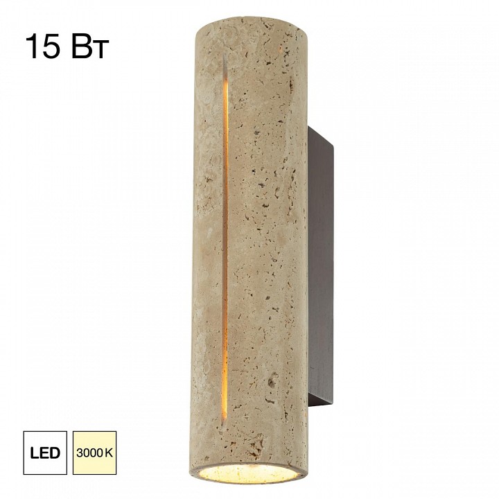 Бра citilux mares cl246014