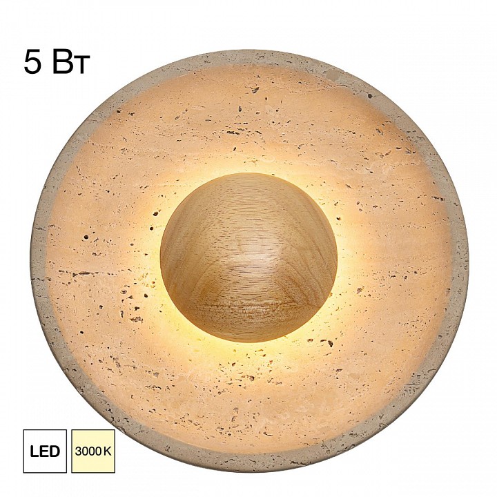 Накладной светильник citilux mares cl246018
