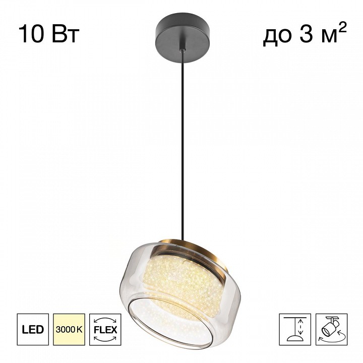 Подвесной светильник citilux signature cl247011