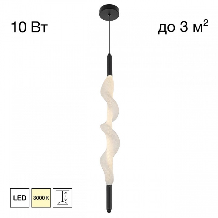 Подвесной светильник citilux signature cl247031
