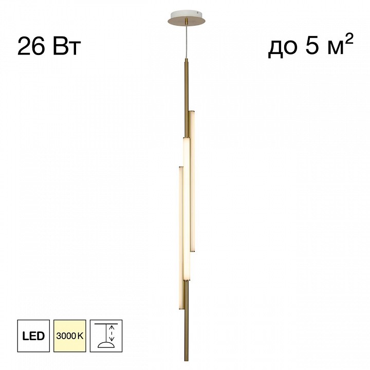 Подвесной светильник citilux signature cl247063