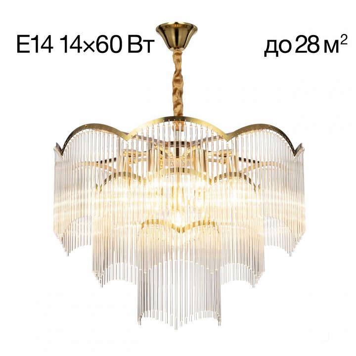 Подвесная люстра citilux jane cl304163