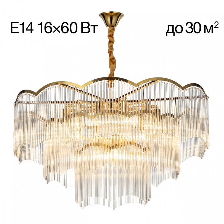 Подвесная люстра citilux jane cl304183