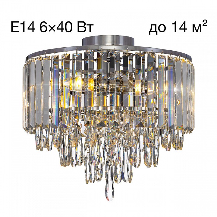 Потолочная люстра citilux leonna cl320161