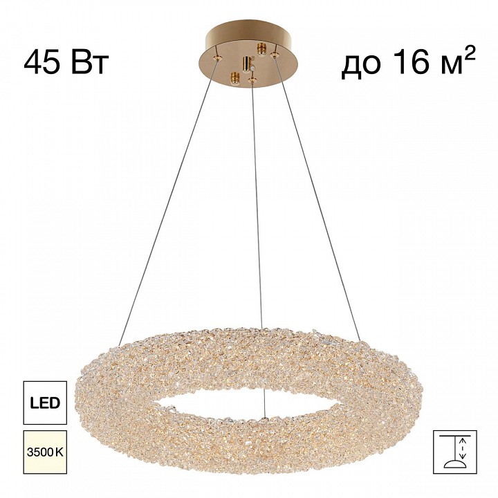 Подвесной светильник citilux cloudy cl323152
