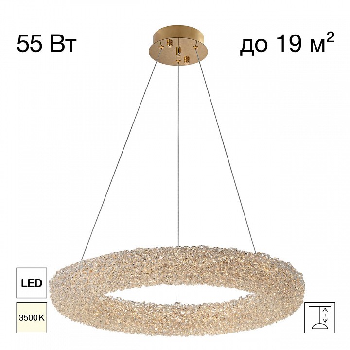 Подвесной светильник citilux cloudy cl323162