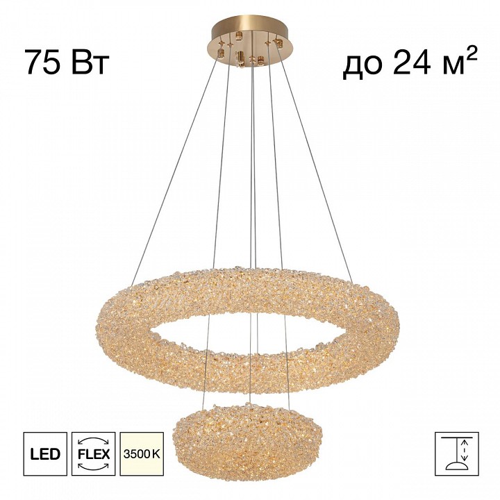 Подвесной светильник citilux cloudy cl323172