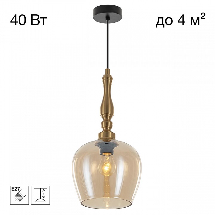 Подвесной светильник citilux nort cl475011