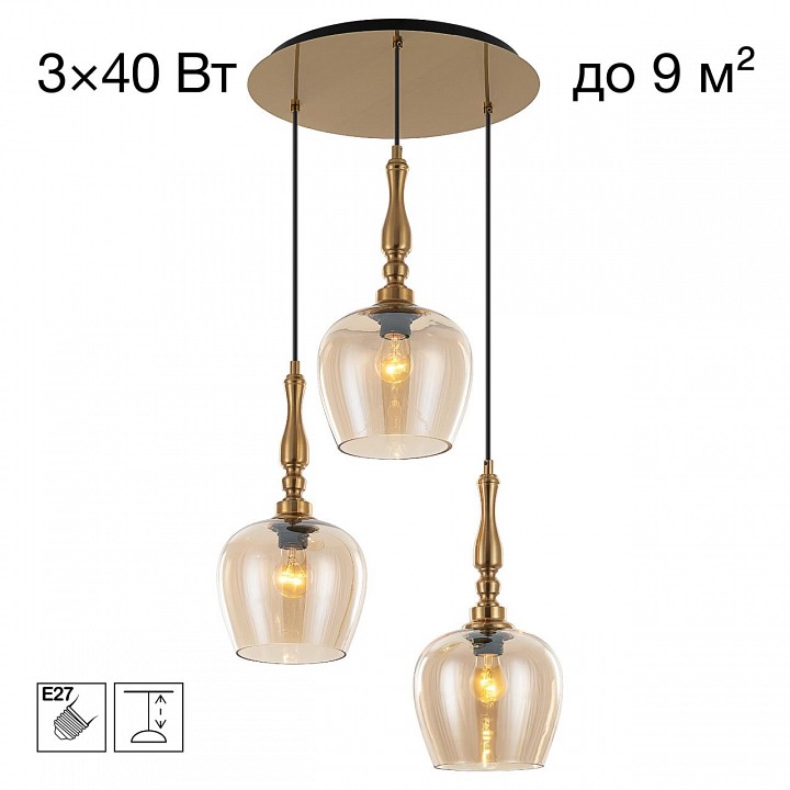 Подвесной светильник citilux nort cl475012