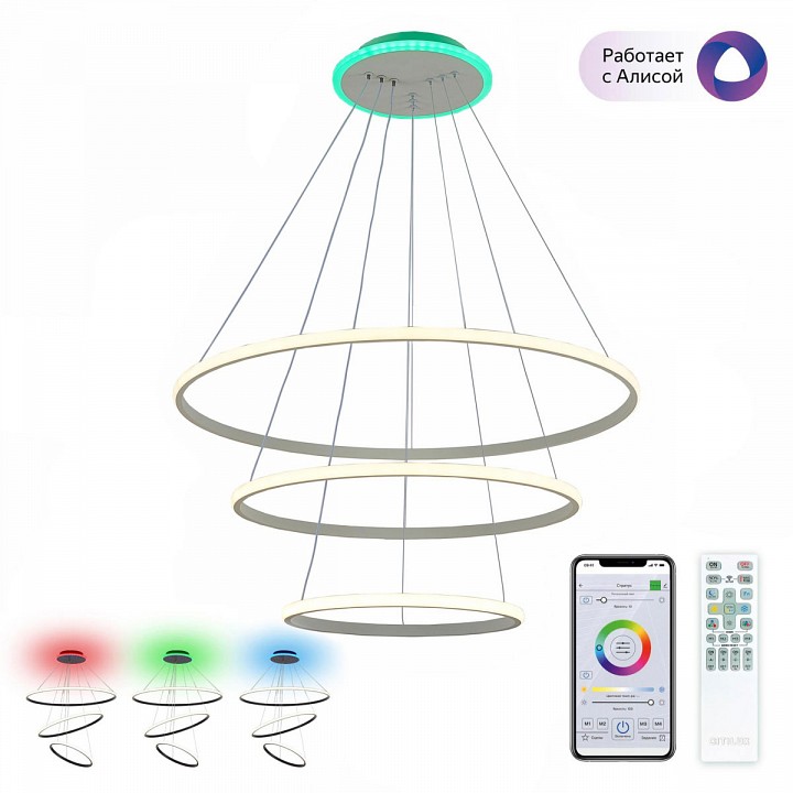 Подвесной светильник citilux неон смарт cl731a090e