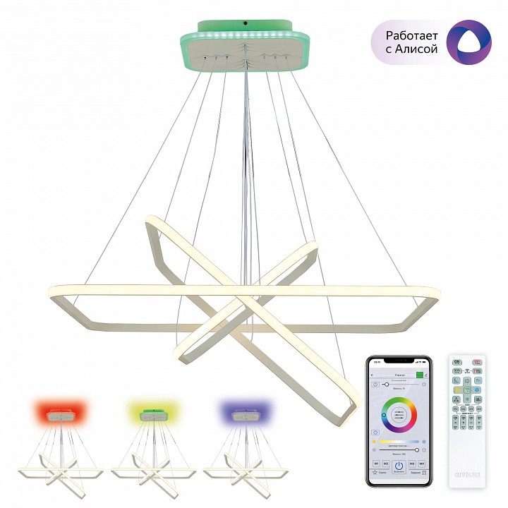 Подвесная люстра citilux неон смарт cl731ak110e