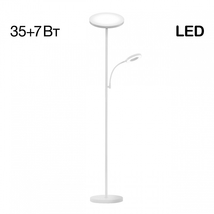 Торшер с подсветкой citilux click cl810010