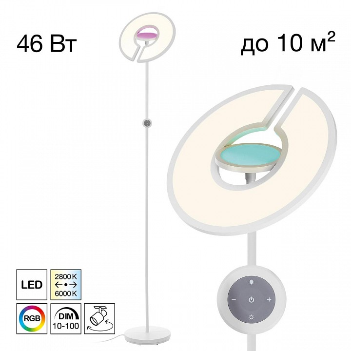 Торшер citilux loong cl810030