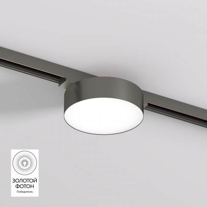 Накладной светильник denkirs shine flow dk5762-dn