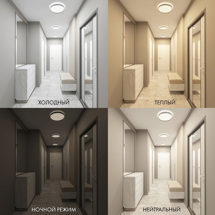 Накладной светильник denkirs plato dk6511-wh