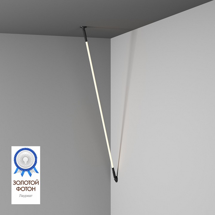 Светильник на растяжке denkirs flex dk7503-bk