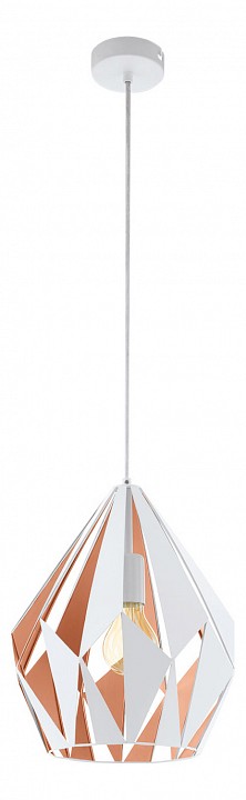 Встраиваемый светильник на штанге arlight gabi 049932