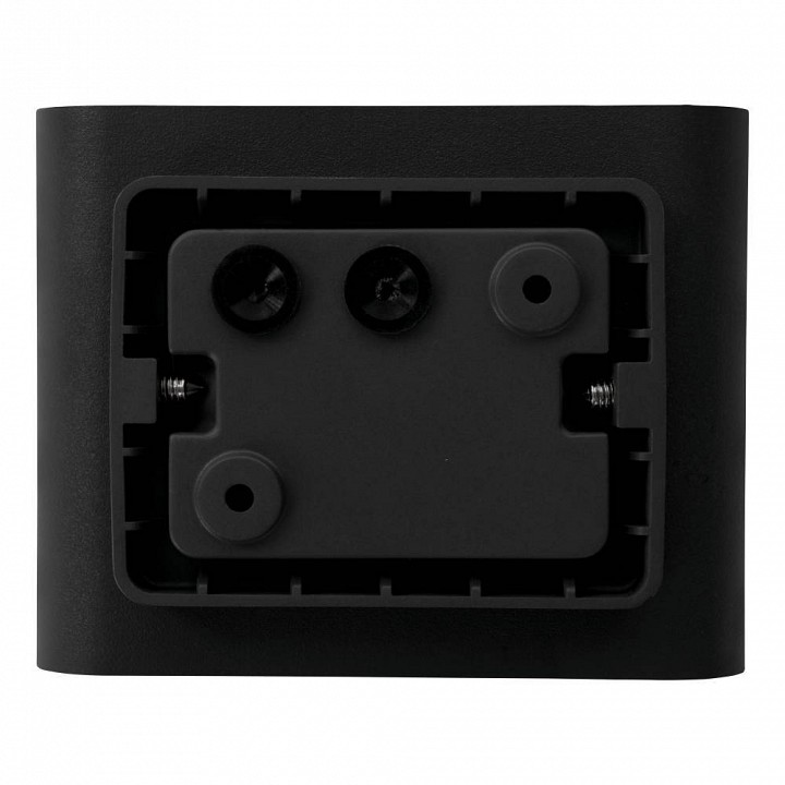 Накладной светильник eglo grutti 901025