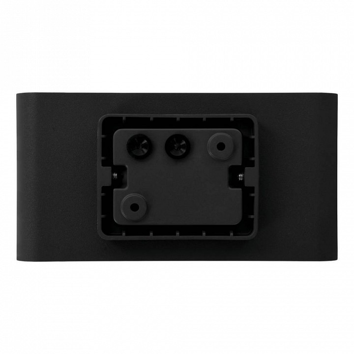 Накладной светильник eglo grutti 901026