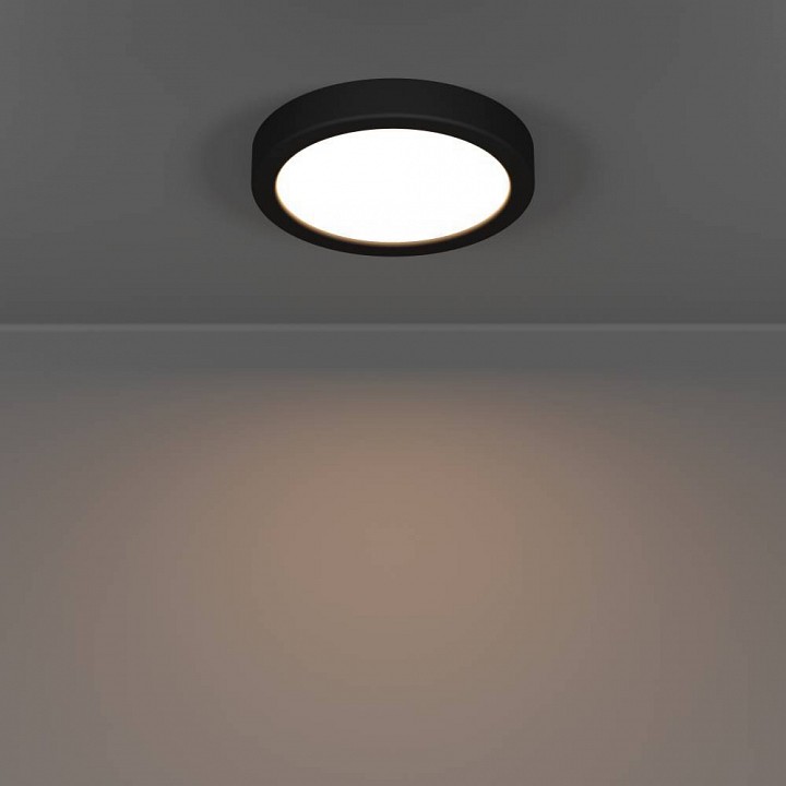 Накладной светильник eglo fueva 6 901324