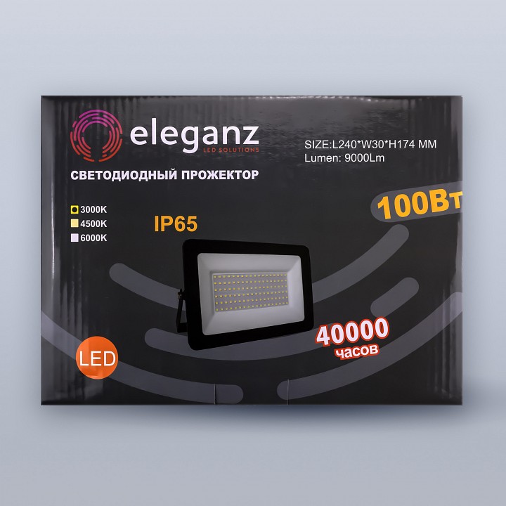 Настенно-потолочный прожектор eleganz  1200