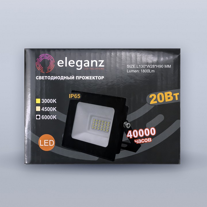 Настенно-потолочный прожектор eleganz  1205